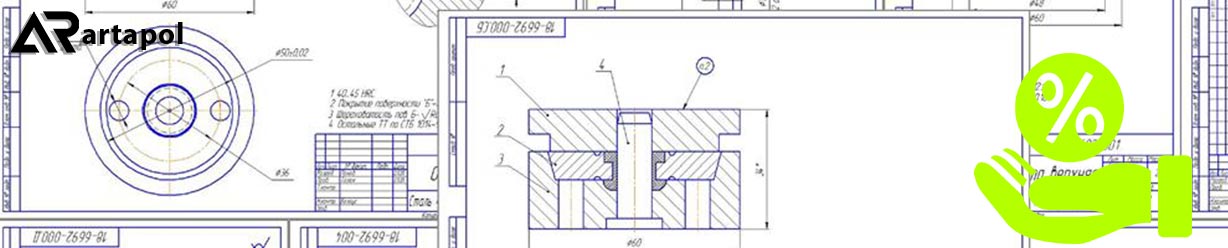 Проект под ключ со скидкой 15%