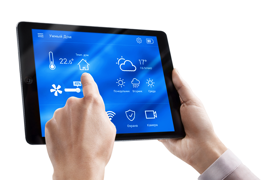 Автоматизация<br>загородного дома